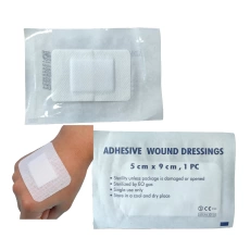 ADHESIVE WOUND DRESSING / WOUND PAD (BESTCARE) NRM3314 9x5cm 50 PCS/BOX