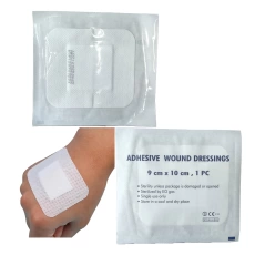 ADHESIVE WOUND DRESSING / WOUND PAD (BESTCARE) NRM3314 9x10 cm 25 PCS/BOX