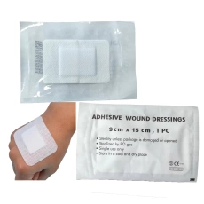 ADHESIVE WOUND DRESSING / WOUND PAD (BESTCARE) NRM3314 9x15 cm 25 PCS/BOX