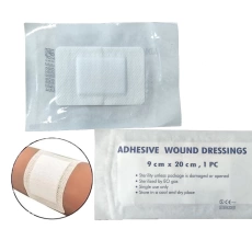 ADHESIVE WOUND DRESSING / WOUND PAD (BESTCARE) NRM3314 9x20 cm 25 PCS/BOX