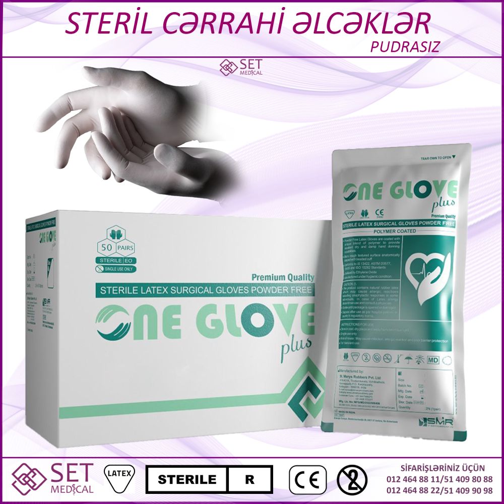 Sterile Surgical Gloves